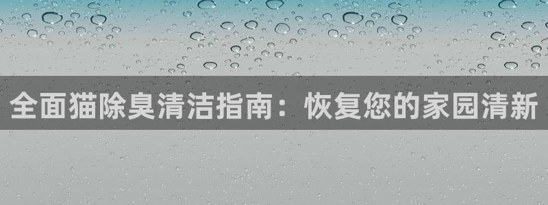 KB88凯时官网
