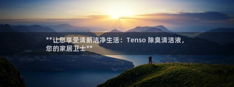 凯时首页登录