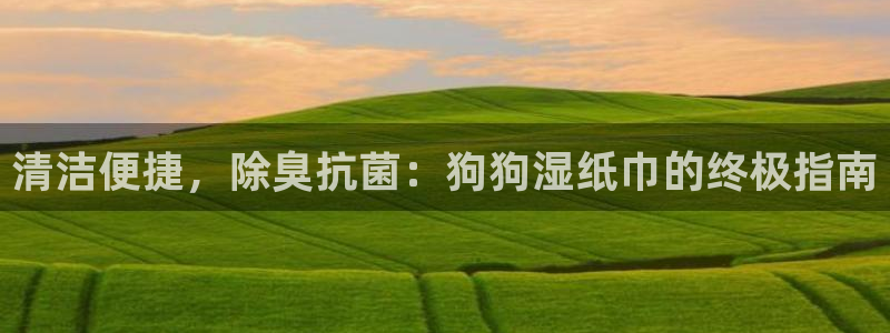 尊龙凯时账号异常审核提不了款怎么办