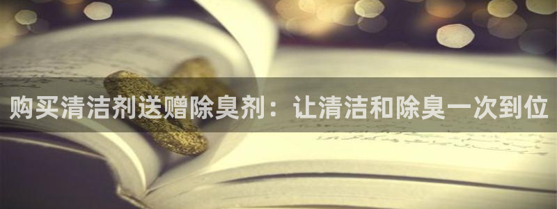 尊龙凯时人生就是搏!平台