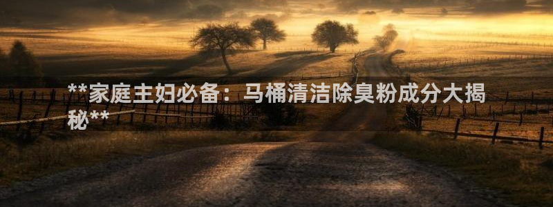 尊龙凯时总部在哪里