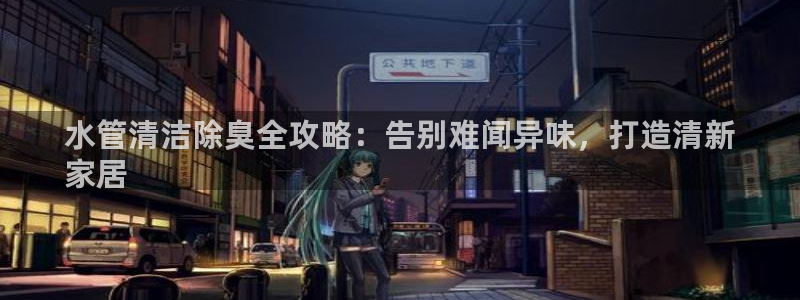 尊龙官网下载