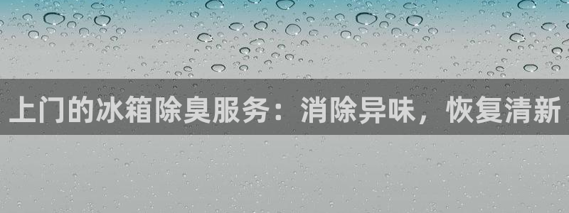 尊龙凯时登陆网址
