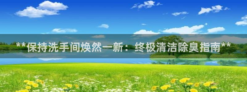 尊龙凯时 - 人生就是搏手机登录