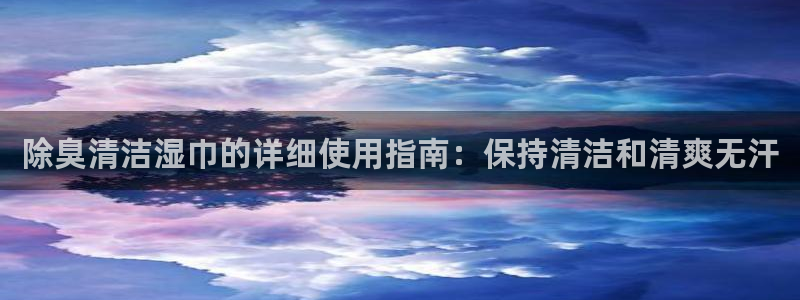 尊龙凯时一人生就是博