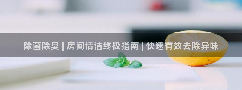 d88尊龙平台开户
