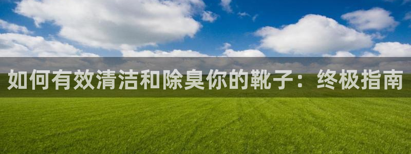 尊龙2021年最新消