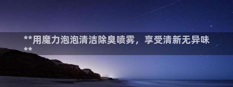 尊龙凯时官网：**用