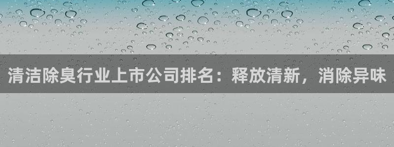 尊龙传奇英文怎么写：