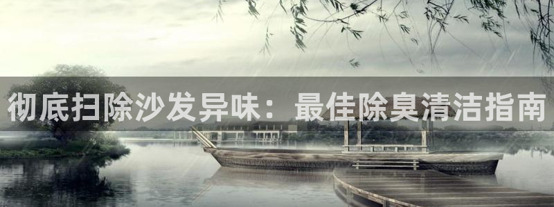 尊龙人生就是博旧：彻