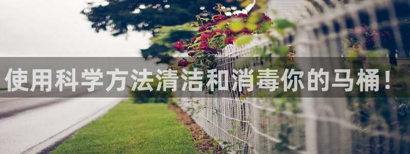 尊龙人生就是博一下首页