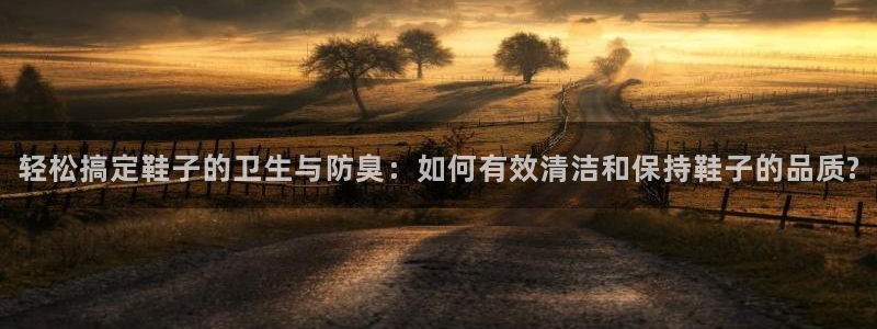 尊龙AG发财网