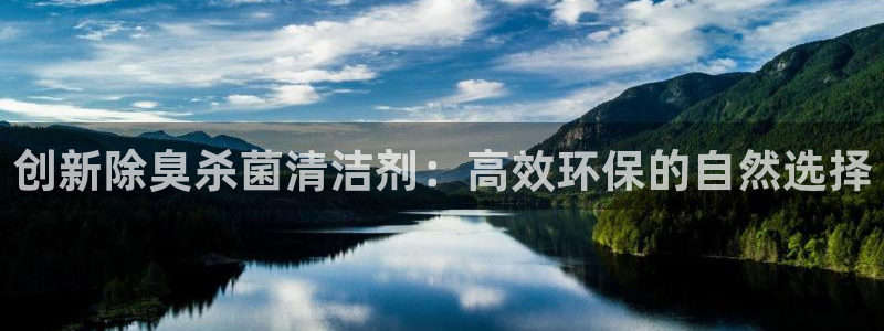 尊龙ag旗舰厅官网·(中国)官方入口