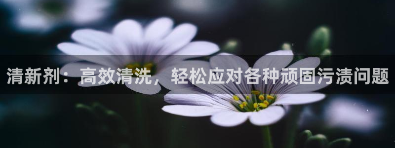 尊龙ag旗舰厅官网·(中国)官方入口
