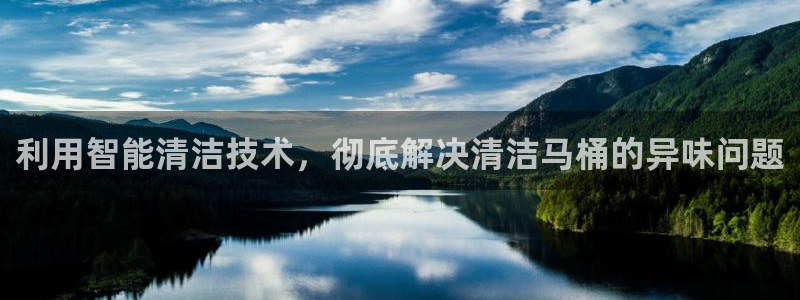 尊龙官方网站是真的吗