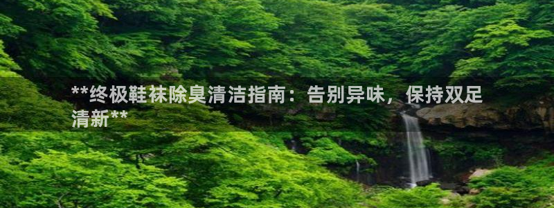 尊龙最近一次露面：*