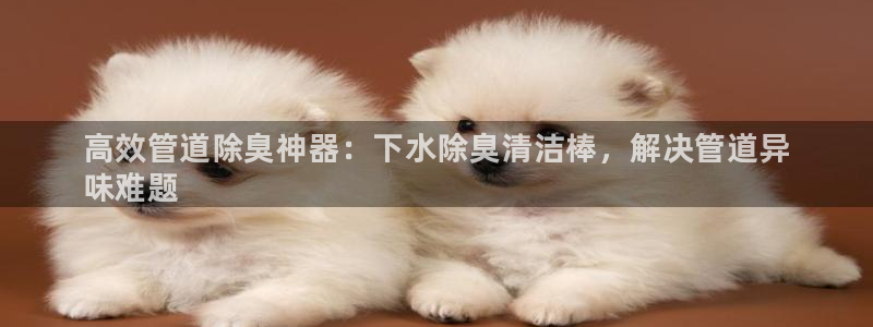 尊龙凯时捕鱼游戏能玩吗