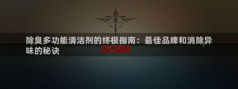 尊龙手机版下载