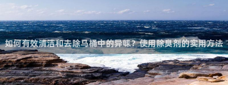 凯时kb88公司简介