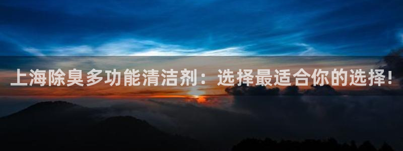 尊龙下载推荐网站