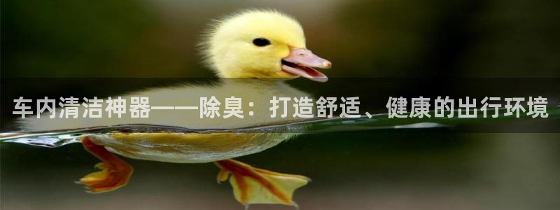 尊龙d88官网登录苹果版下载