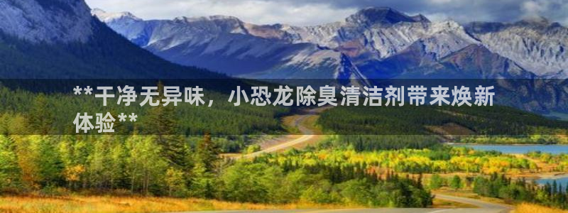 尊龙人生就是博登录网