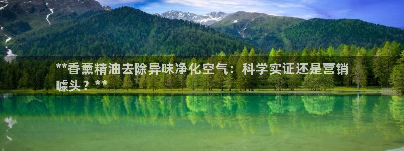 尊龙凯时的生产设备