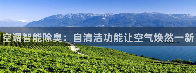 尊龙人生就是博登录首