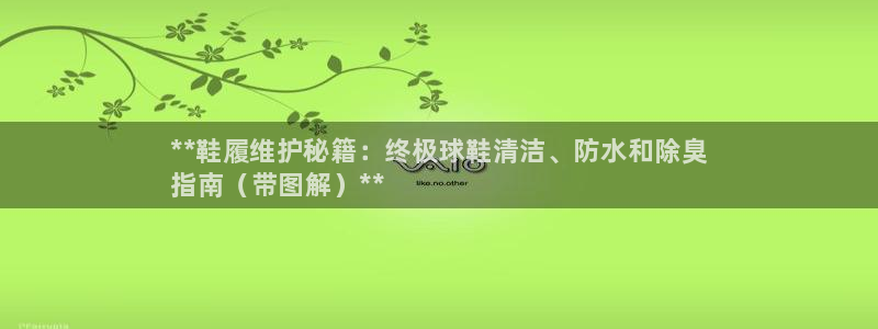 尊龙实业有限公司