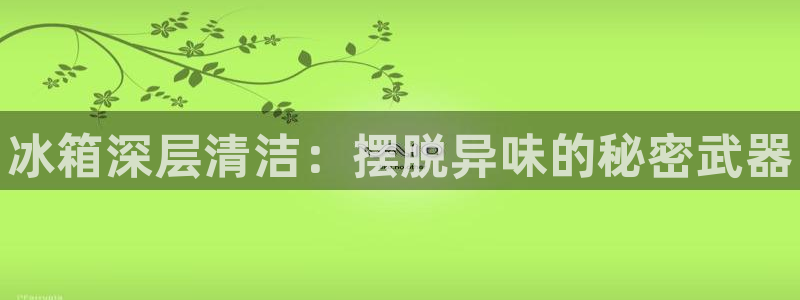 尊龙凯时是不是合法