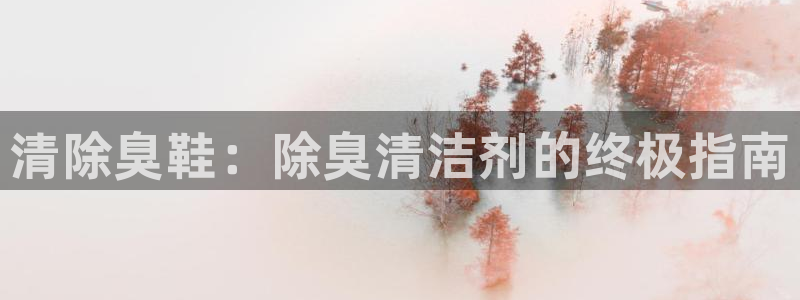 d88尊龙平台开户