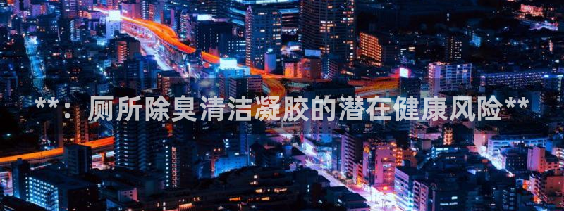 尊龙服饰品牌介绍