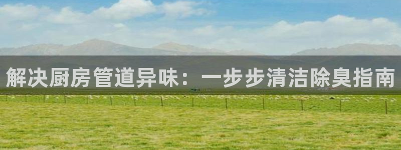 尊龙凯时ag旗舰厅登陆