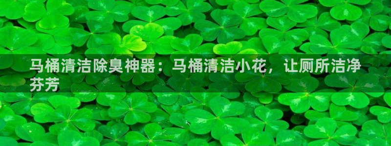 尊龙用现金一下可靠送