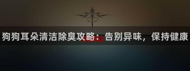 尊龙凯时-人生就是博