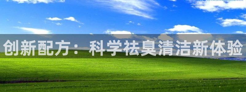 尊龙凯时怎么样没听说过