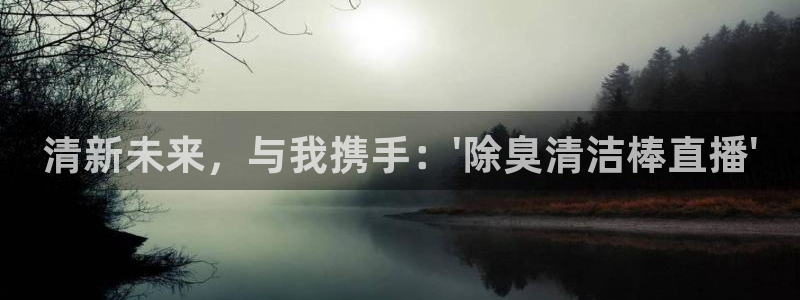 尊龙凯时导航菜单首页