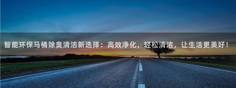 尊龙凯时口碑好吗