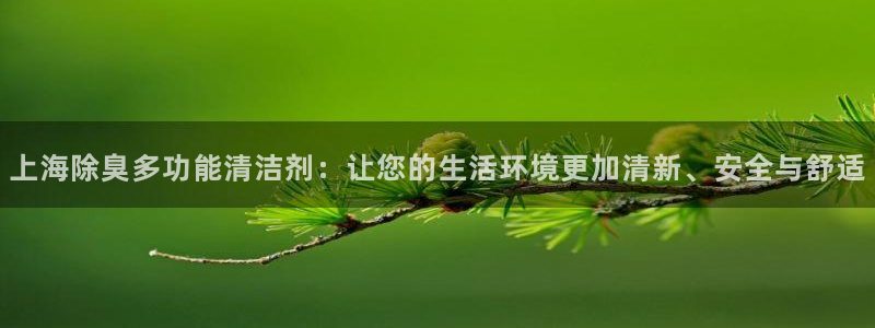 尊龙凯时-人生就是博中国官网