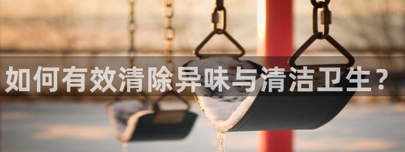 尊龙传奇英文怎么写