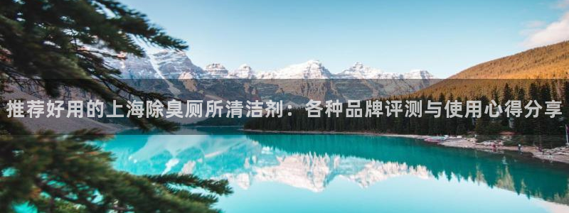 尊龙凯时城游戏官网