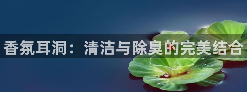 尊龙凯时平台正规吗
