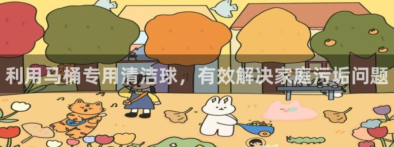 尊龙凯时官方网站下载