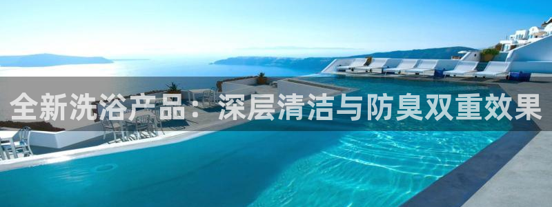 尊龙ag旗舰厅登陆