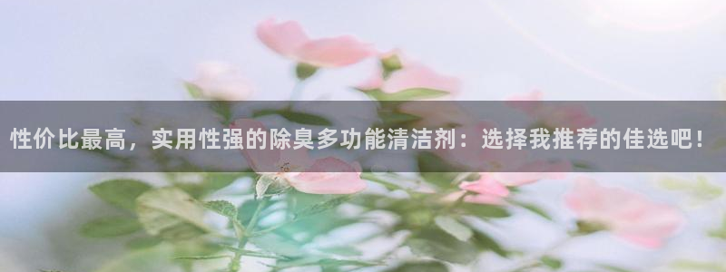 尊龙体育正规么