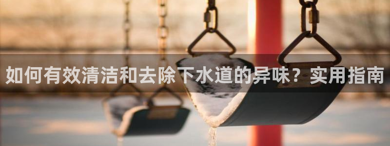 凯时首页地址