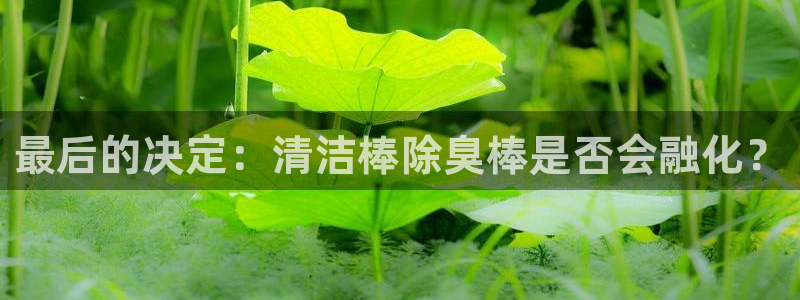 尊龙现金一下S选来就送38
