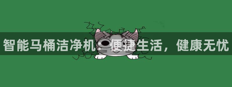 尊龙人生就是博旧版手机可靠送38元