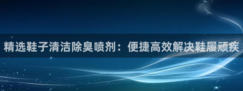 尊龙人生就是博官