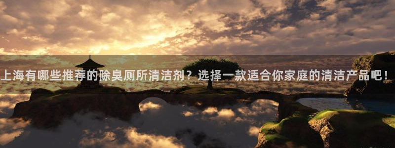 凯时ag旗舰厅网址是什么